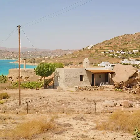 The Rocky House Lejlighed *